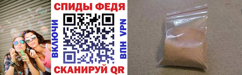KRAKEN ONION  где купить наркотик  Улан-Удэ  АМФЕТАМИН 97% 