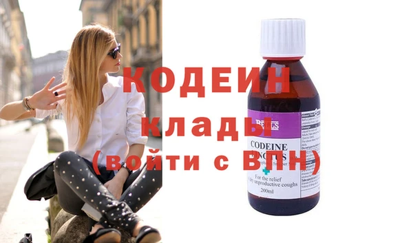 амф Нея