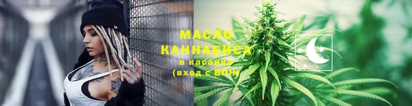 кокаин колумбия Новокубанск