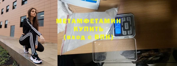 амф Нея