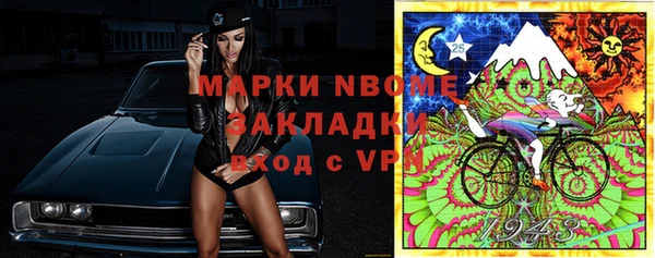 амф Нея