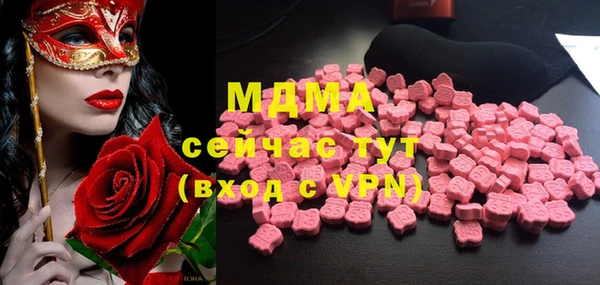 прущая мука Бородино