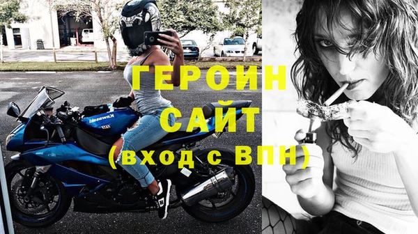 амф Нея