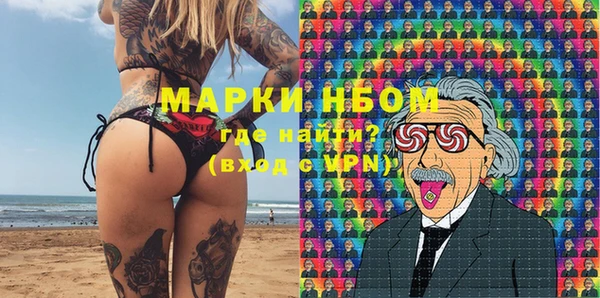 амф Нея