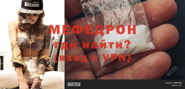 амф Нея