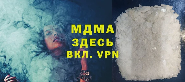 амф Нея