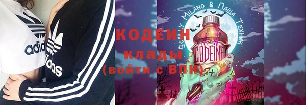 амф Нея