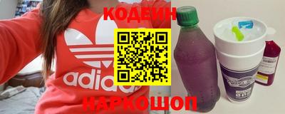 MDMA Гатчина