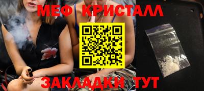 a pvp Гагарин