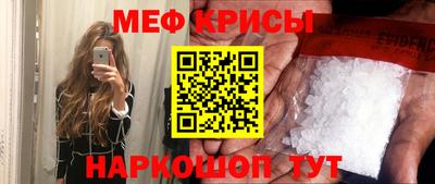 MDMA Гатчина