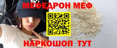 MDMA Гатчина