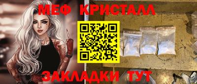 MDMA Гатчина