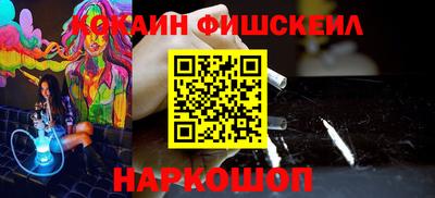 MDMA Гатчина