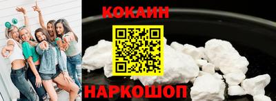 a pvp Гагарин