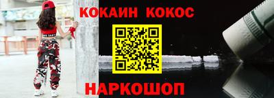 хмурый Гай