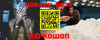 MDMA Гатчина