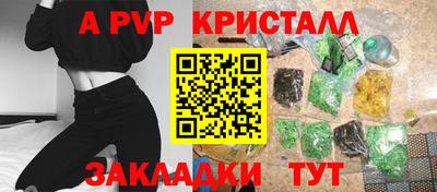 хмурый Гай