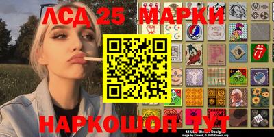 mdma Абинск