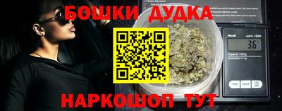 MDMA Гатчина