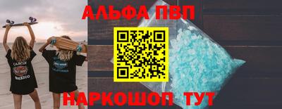 a pvp Гагарин