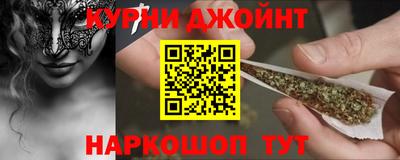 MDMA Гатчина