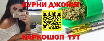 хмурый Гай