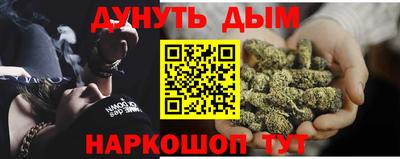 MDMA Гатчина