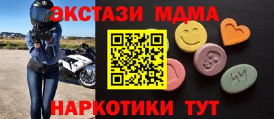 a pvp Гагарин