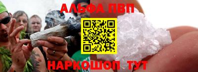 a pvp Гагарин