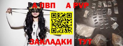 MDMA Гатчина
