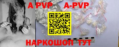 MDMA Гатчина