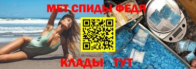 MDMA Гатчина