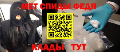 MDMA Гатчина