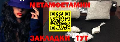 хмурый Гай