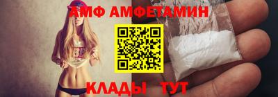 MDMA Гатчина