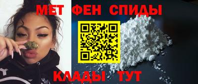 MDMA Гатчина