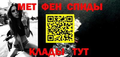 хмурый Гай