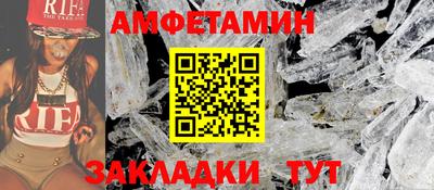 хмурый Гай