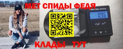 MDMA Гатчина