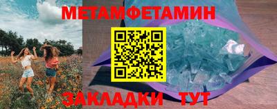 хмурый Гай