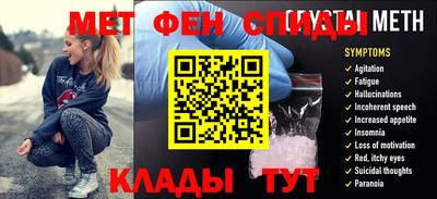 хмурый Гай