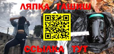 MDMA Гатчина