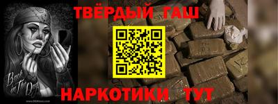 MDMA Гатчина