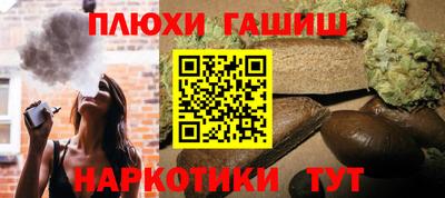 хмурый Гай
