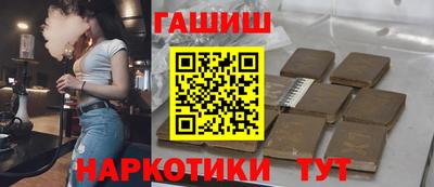 a pvp Гагарин
