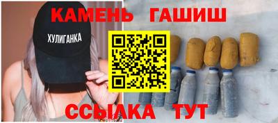 хмурый Гай