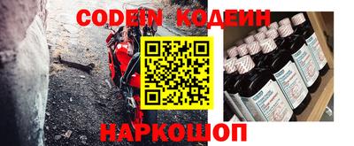 a pvp Гагарин