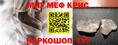 a pvp Гагарин