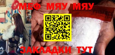 MDMA Гатчина