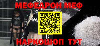хмурый Гай